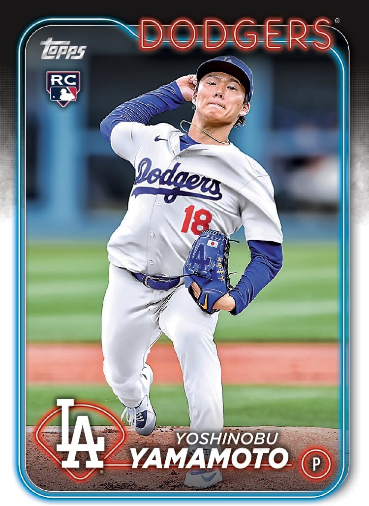 2024 Topps Series 2 Baseball Value Box H919808