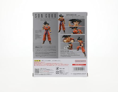 Action Figure K568