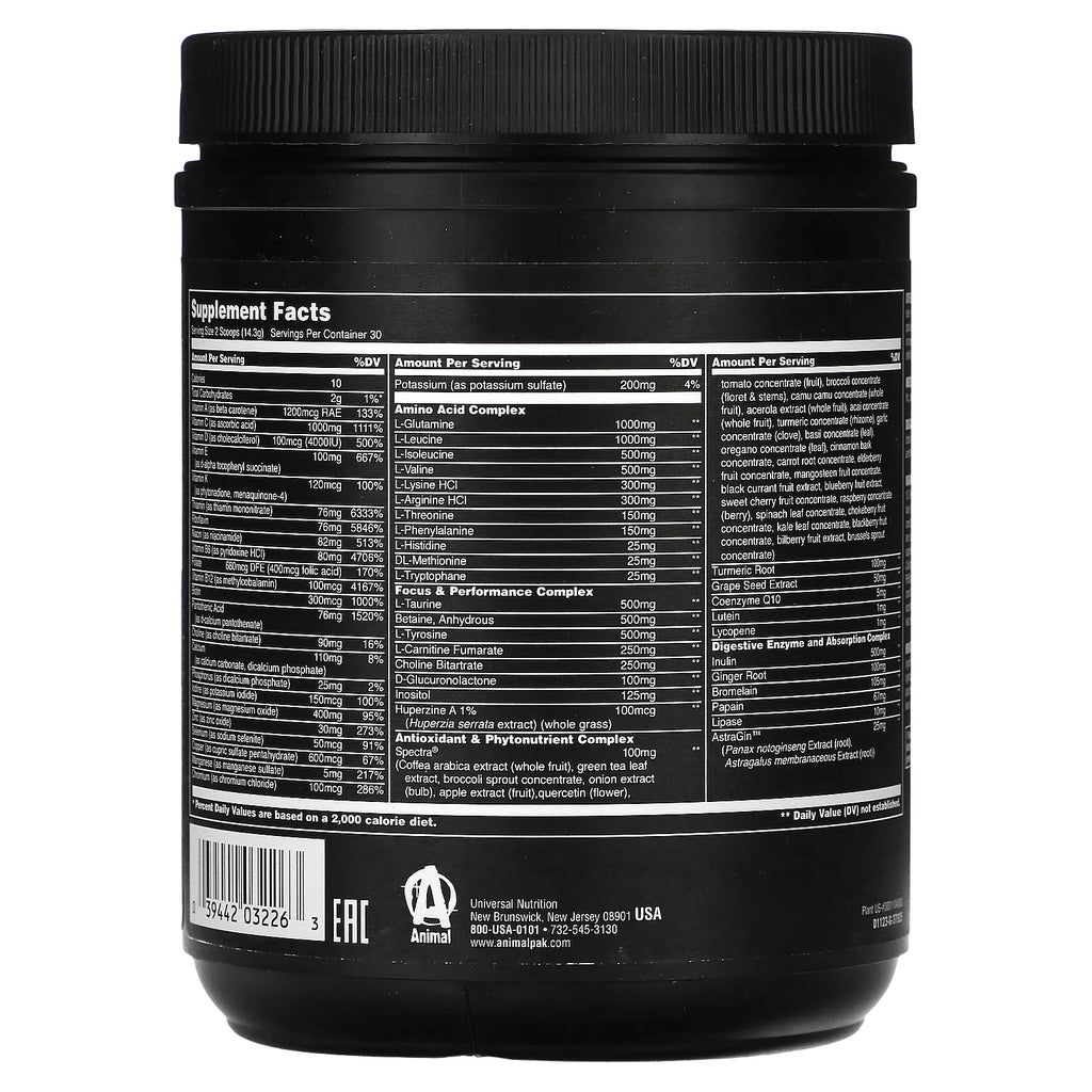 Cherry Bomb 30 Servings Supplement Powder V64300