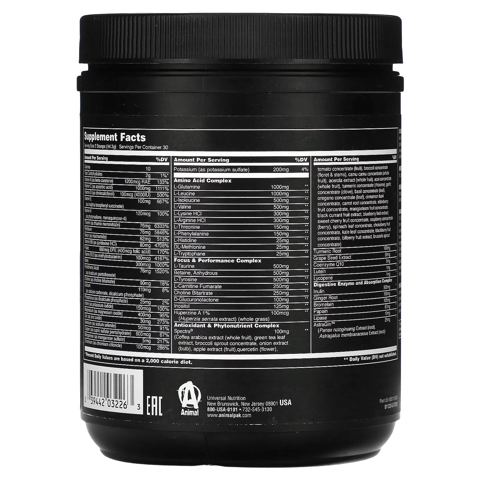 Cherry Bomb 30 Servings Supplement Powder V64300