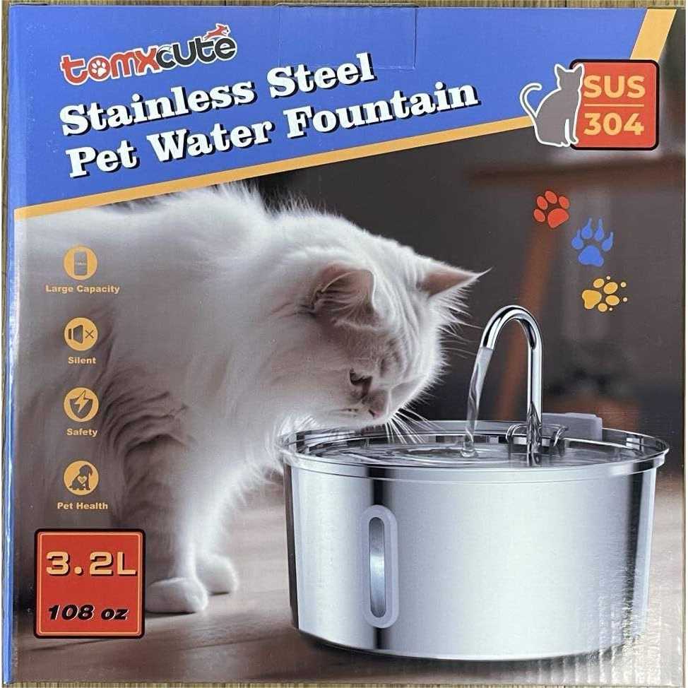 3.2L Stainless Steel Cat Water Fountain Z49493