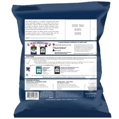 Black Beauty Grass Seed 7 lb V5787