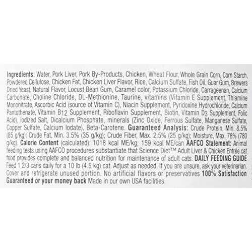 Adult Liver & Chicken Entree Canned Cat Food D3287