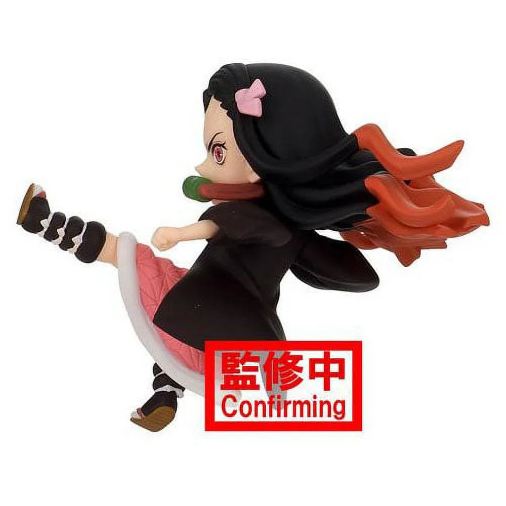 Demon Slayer WCF Vol. 2 Figure M9337