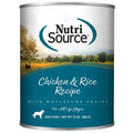 Adult Chicken & Rice Canned Dog Food A819445
