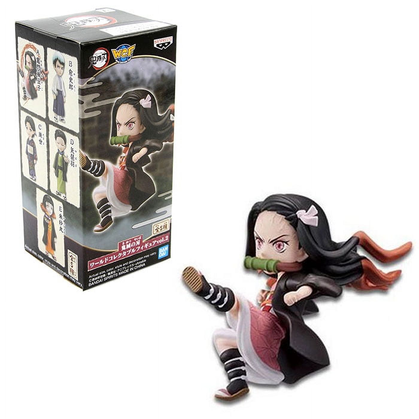 Demon Slayer WCF Vol. 2 Figure M9337