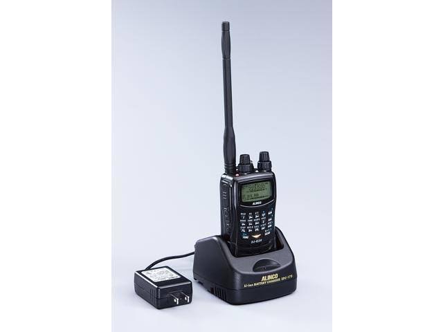 FM Tri-Band Handheld Transceiver P5307
