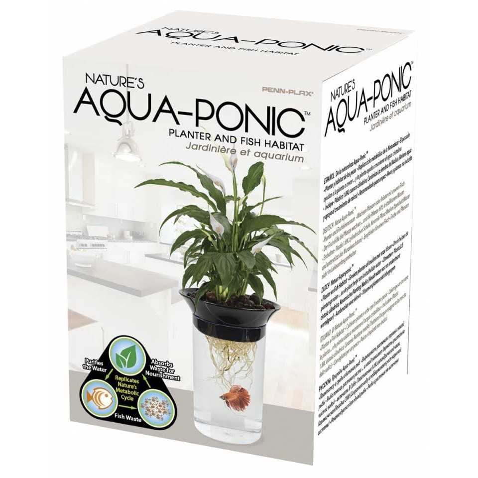 Nature's Aqua-Ponic Planter & Fish Habitat I7212