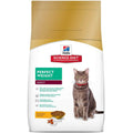 Adult Perfect Weight Cat Food T16478