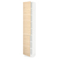 White High Cabinet with Shelves and 2 Doors E220333