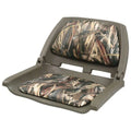 Padded Folding Molded Boat Seat Camo K39478