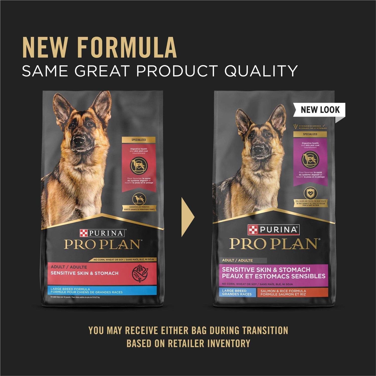Sensitive Skin Stomach Salmon Adult Large Breed Formula Dry Dog Food H608