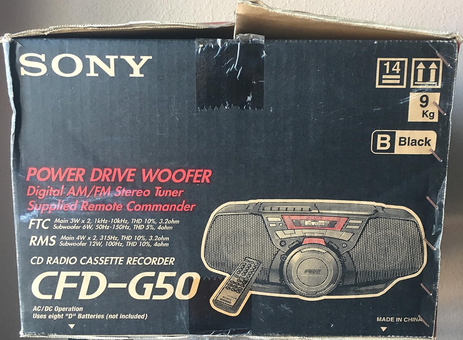 Portable AM/FM/CD Cassette Boombox H61232