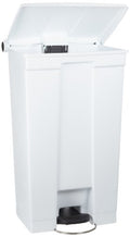 8-Gallon Beige Step-On Lid Trash Can C9783