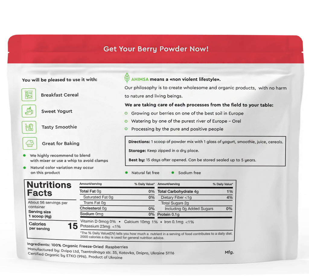 Organic Freeze Dried Raspberry Powder, 8 OZ M742581