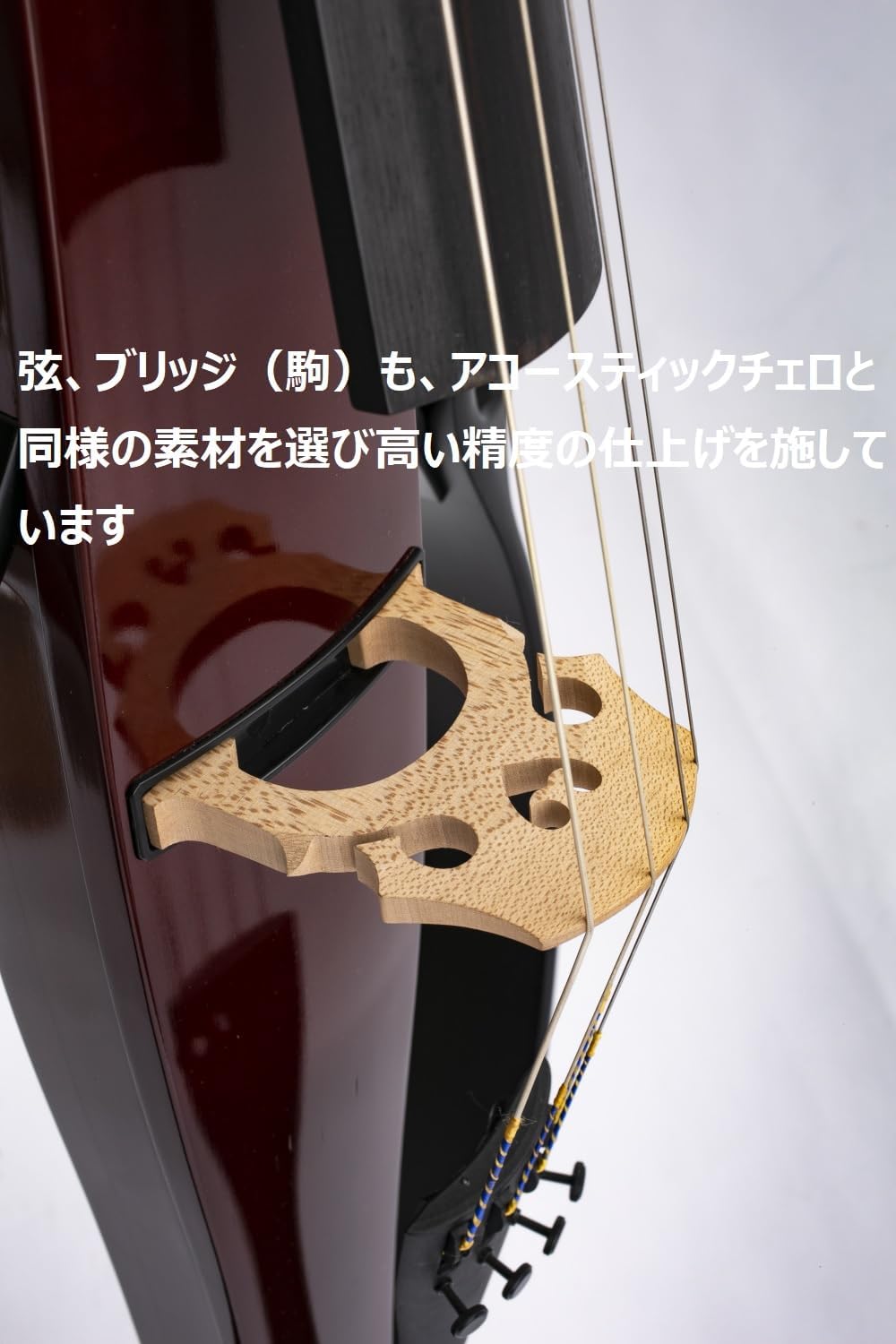 Acousticbody Electric Studio Cello X127102
