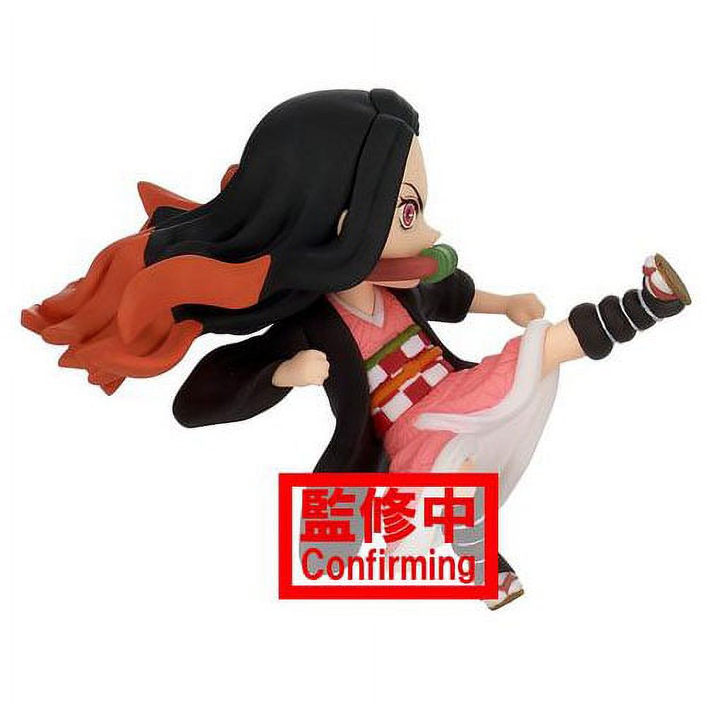 Demon Slayer WCF Vol. 2 Figure M9337