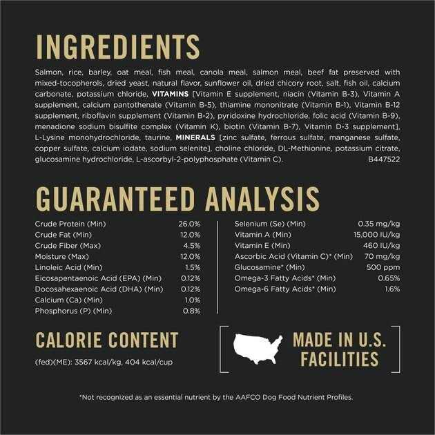 Sensitive Skin Stomach Salmon Adult Large Breed Formula Dry Dog Food H608