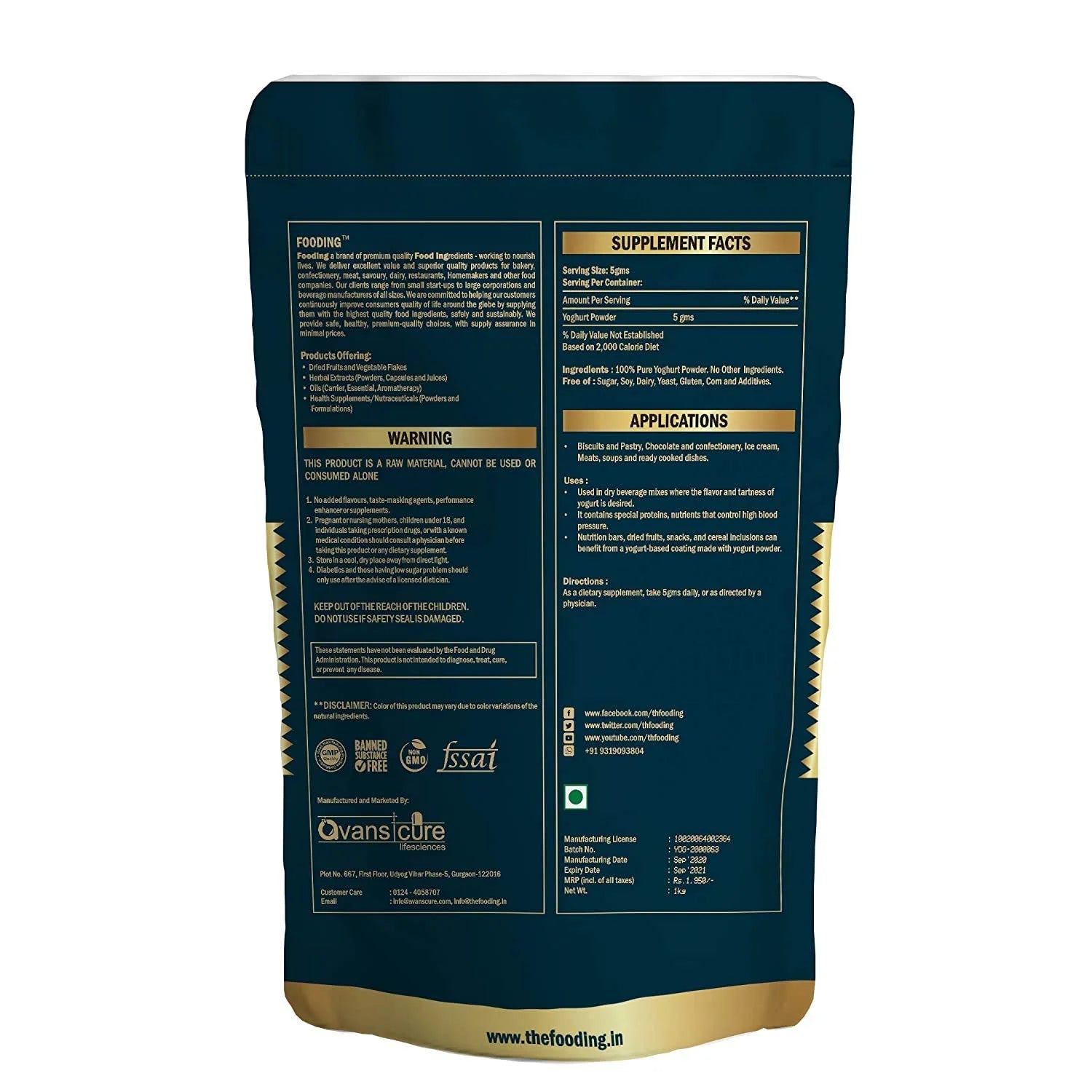 Yogurt Powder, 250Gm G36020