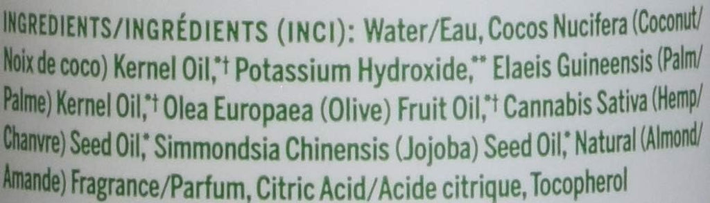 18-in-1 Hemp Almond Pure-Castile Liquid Soap, 1 Pound V1459