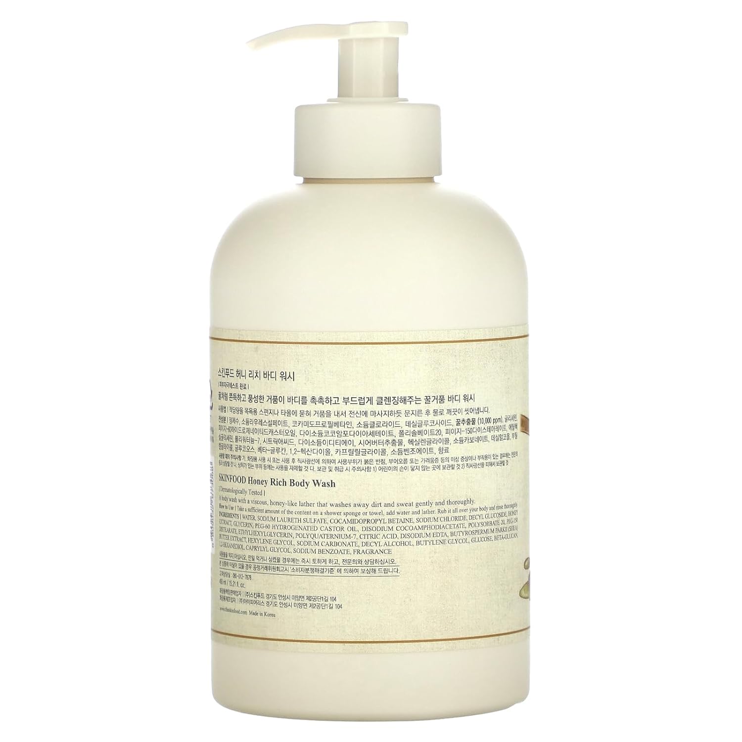 Honey Rich Body Wash, 15.21 fl oz Q81989