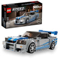 LEGO Speed Champions Nissan Skyline GT-R (R34) Race Car Toy Building Kit with Racer Minifigure F8008