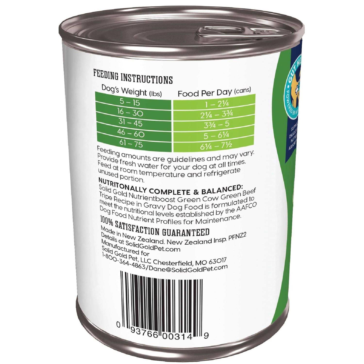 Green Cow Tripe Beef Free Dog Food A687