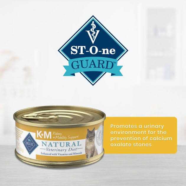 5.5-oz Grain-Free Canned Cat Food case of 24 U55969