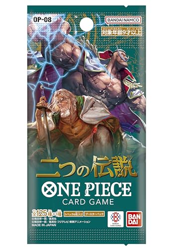 One Piece Card Game Booster Box - 24 Packs D224722