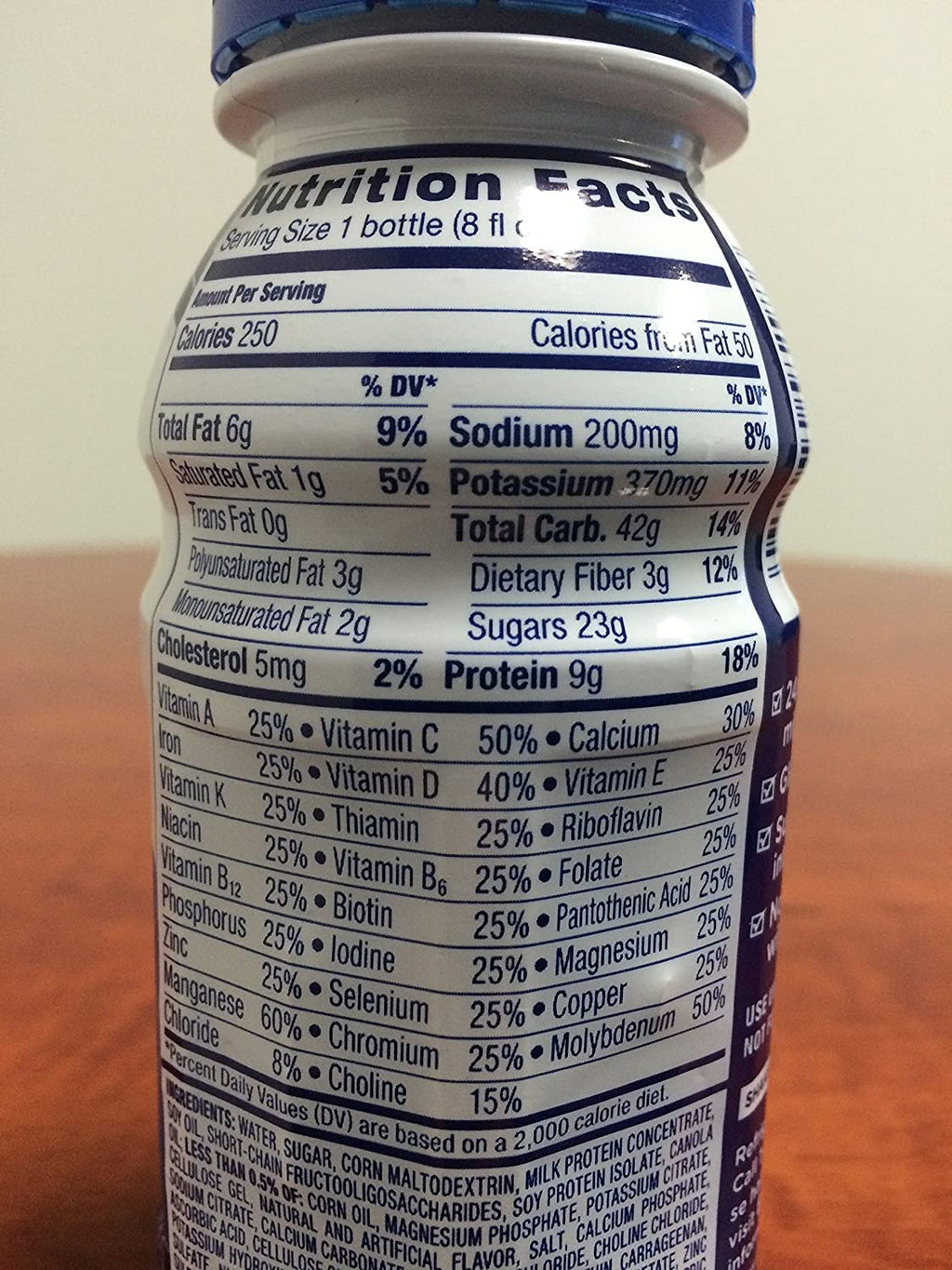 Vanilla 8-fl-oz Bottle K847