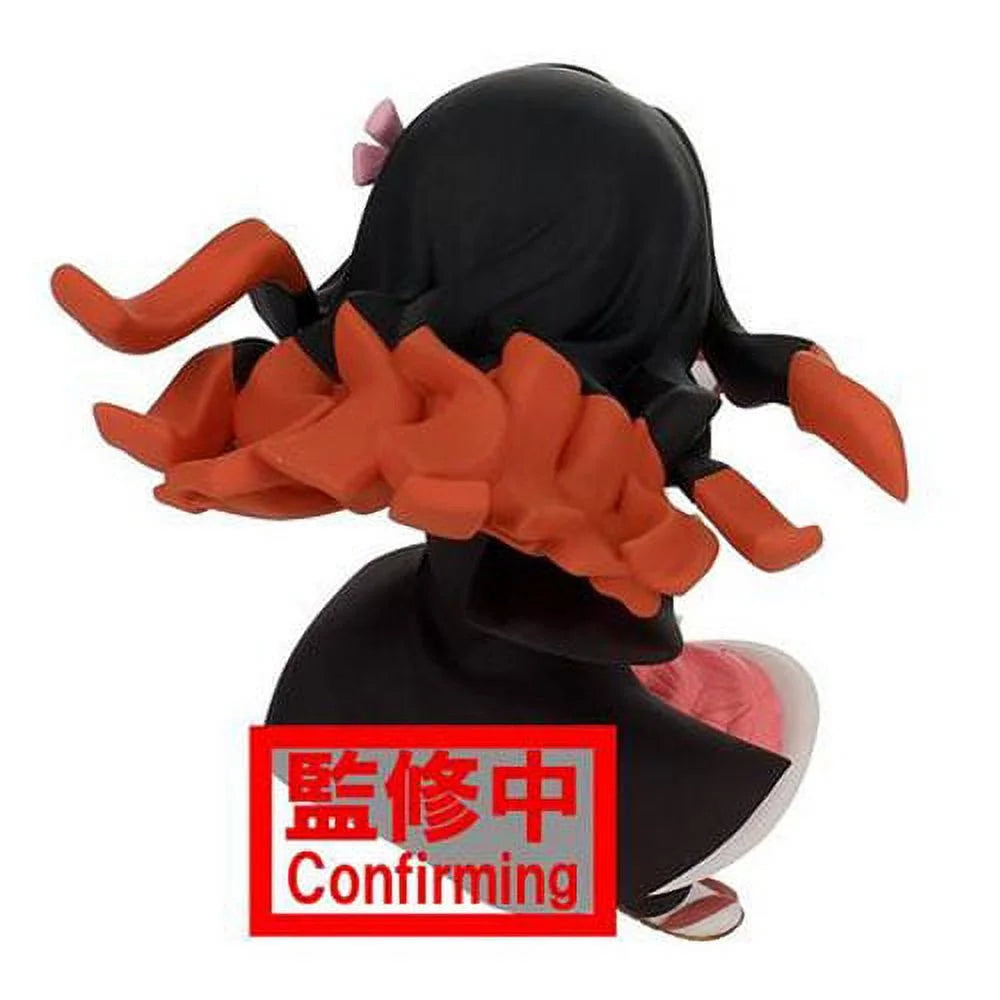 Demon Slayer WCF Vol. 2 Figure M9337