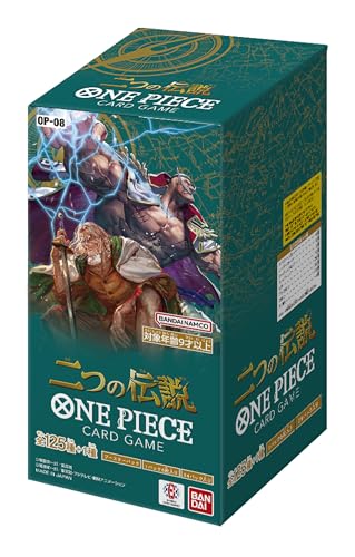 One Piece Card Game Booster Box - 24 Packs D224722