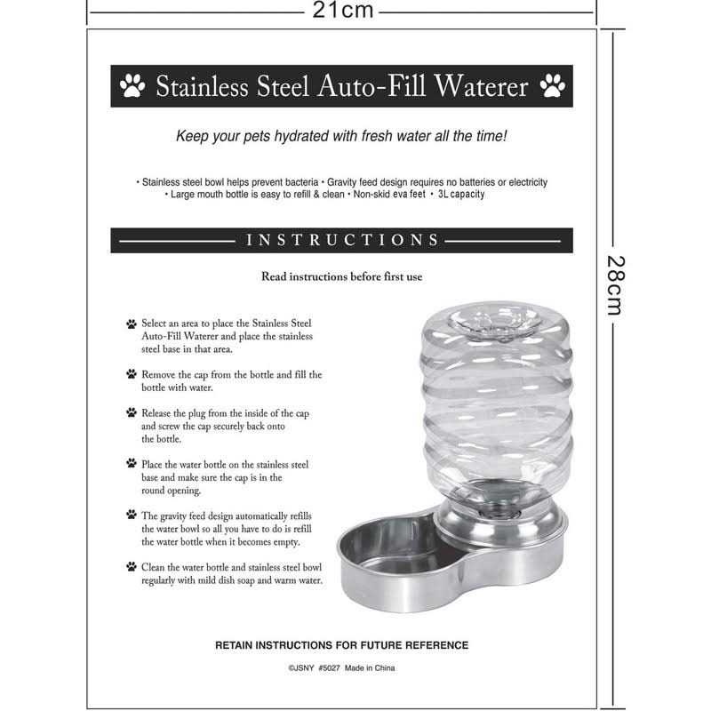 Stainless Steel Pet Water Fountain Bowl P233