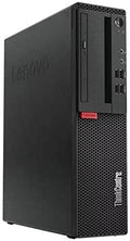 Intel i5-6500 32GB DDR4 RAM 512GB NVMe M.2 SSD Desktop Computer M531