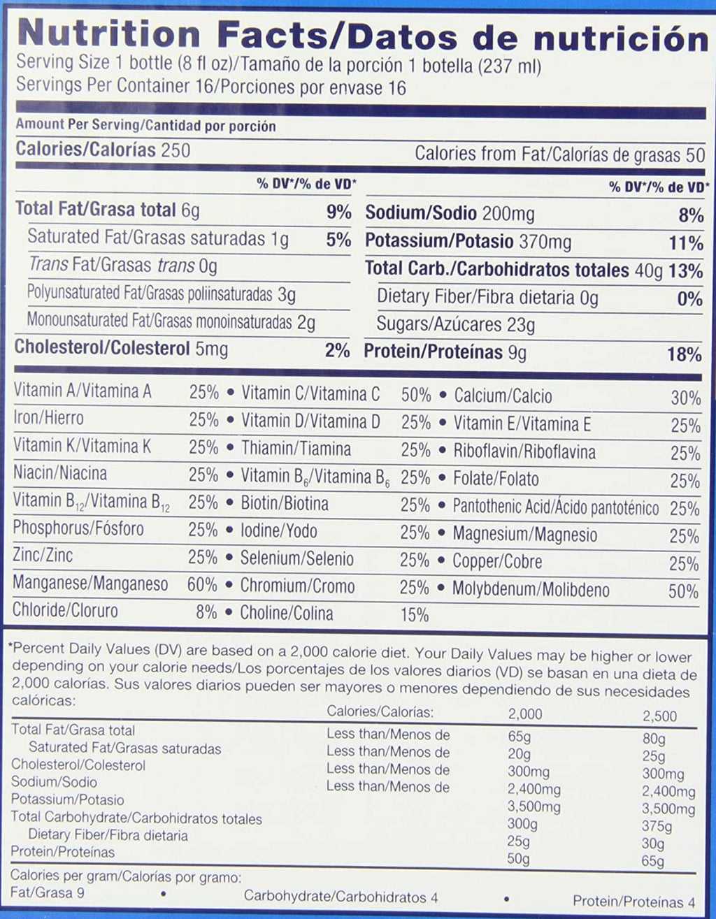 Vanilla 8-fl-oz Bottle K847